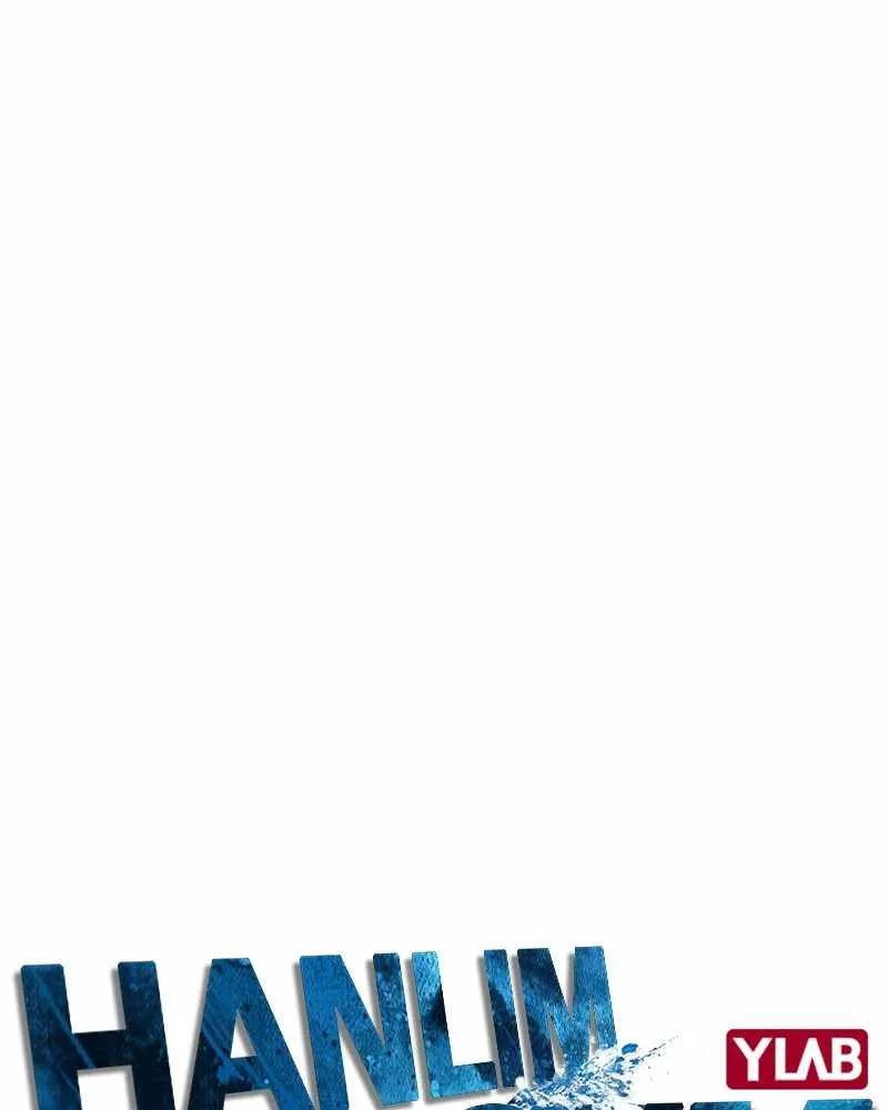 Hallym Gymnasium Chapter 43 page 12 - 