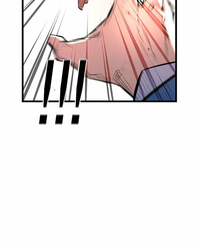 Hallym Gymnasium Chapter 43 page 111 - 