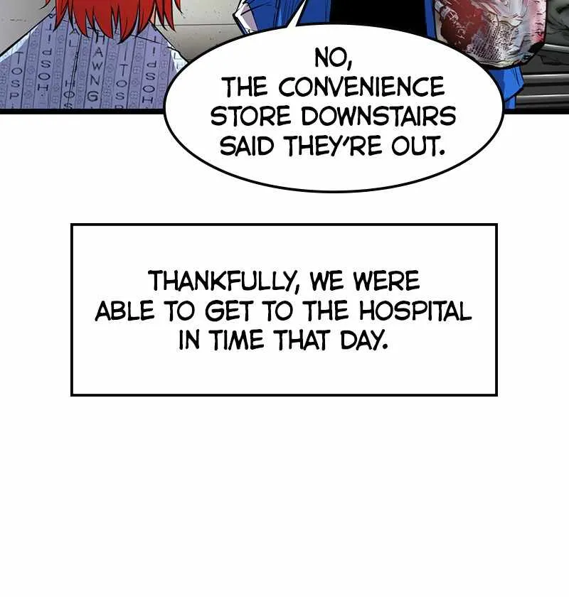Hallym Gymnasium Chapter 43 page 16 - 