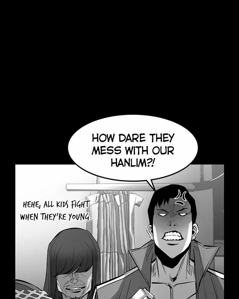 Hallym Gymnasium Chapter 43 page 20 - 