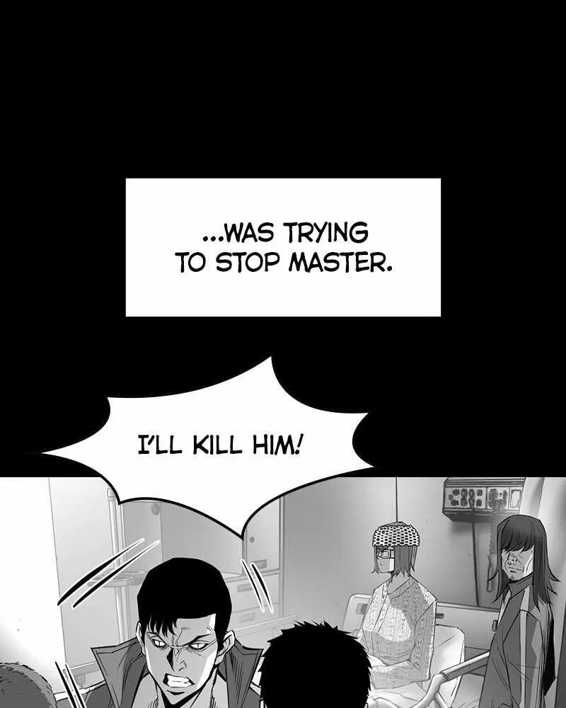 Hallym Gymnasium Chapter 43 page 22 - 