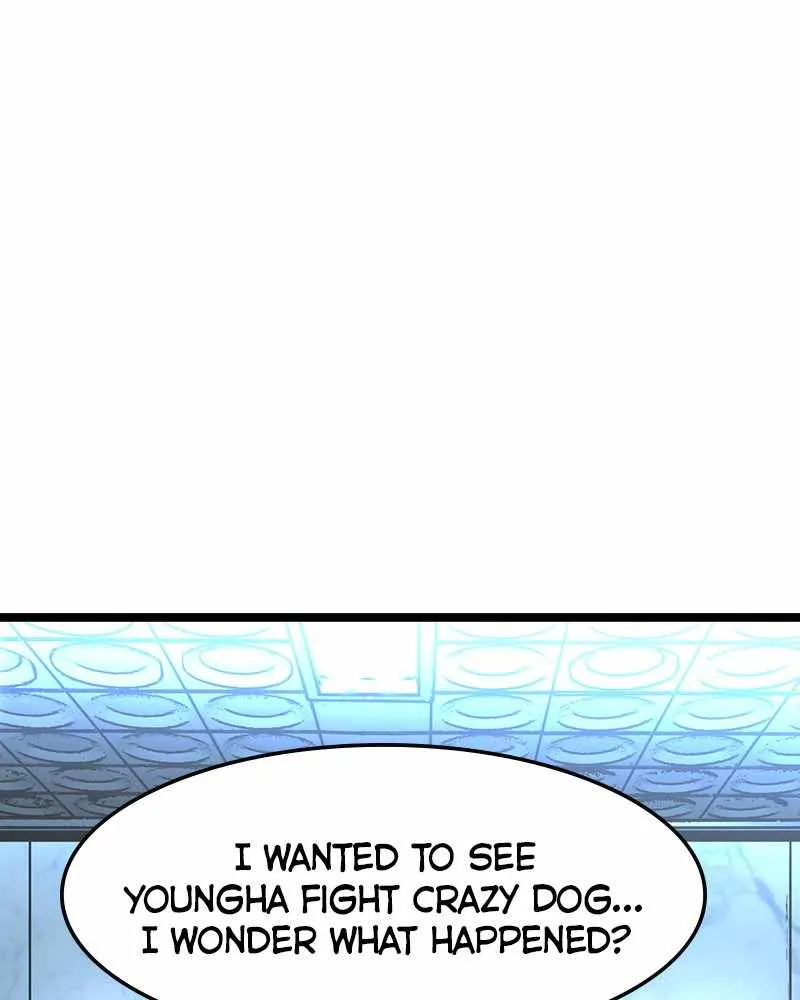 Hallym Gymnasium Chapter 43 page 5 - 