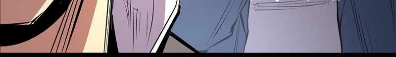 Hallym Gymnasium Chapter 43 page 94 - 