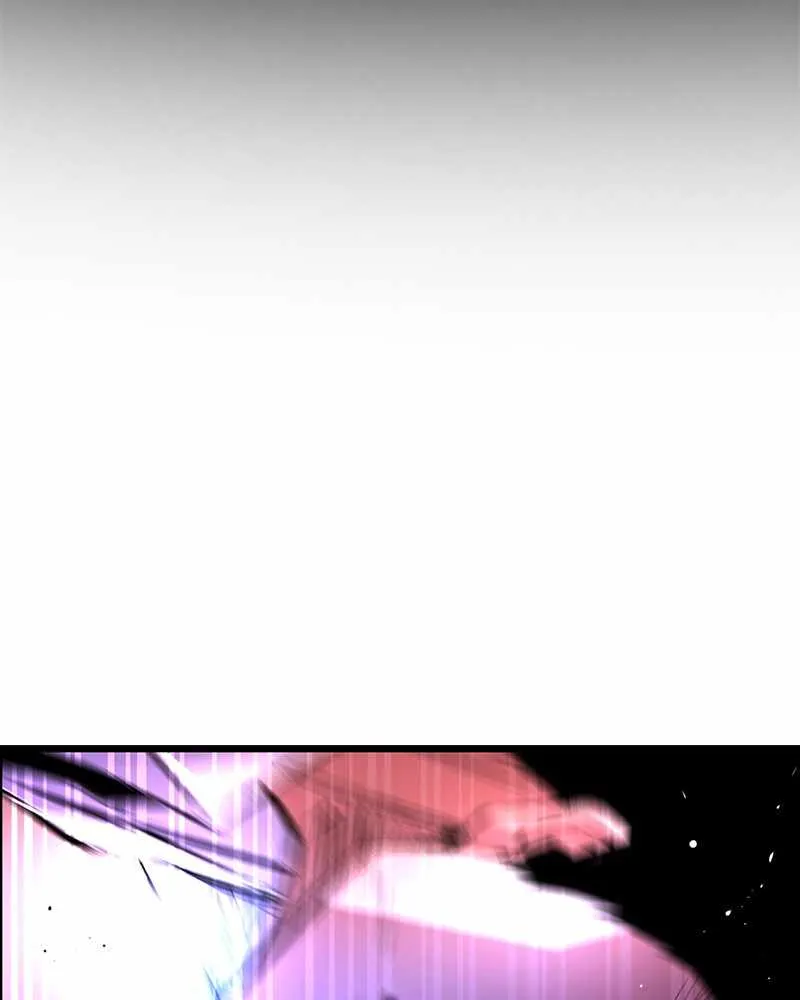 Hallym Gymnasium Chapter 44 page 2 - 