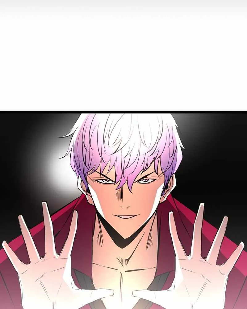Hallym Gymnasium Chapter 44 page 104 - 