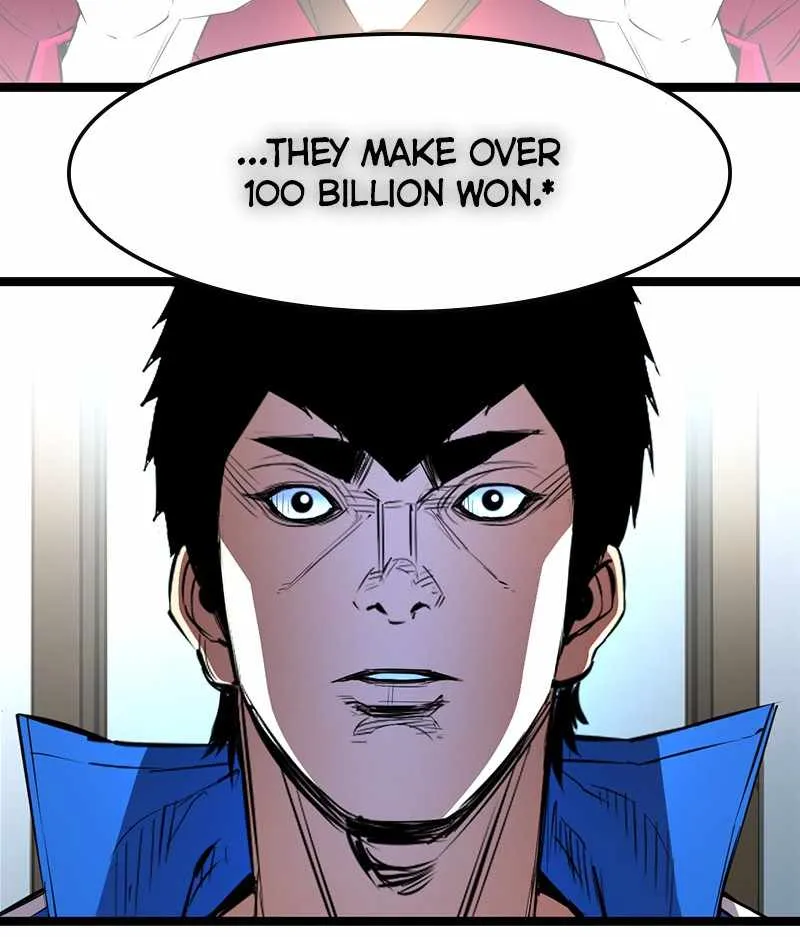 Hallym Gymnasium Chapter 44 page 105 - 