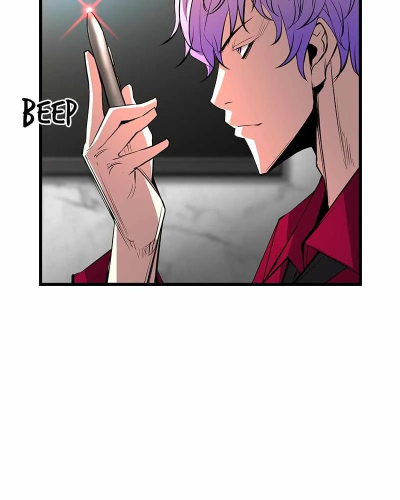 Hallym Gymnasium Chapter 44 page 117 - 