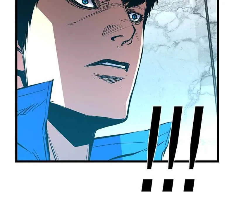 Hallym Gymnasium Chapter 44 page 124 - 
