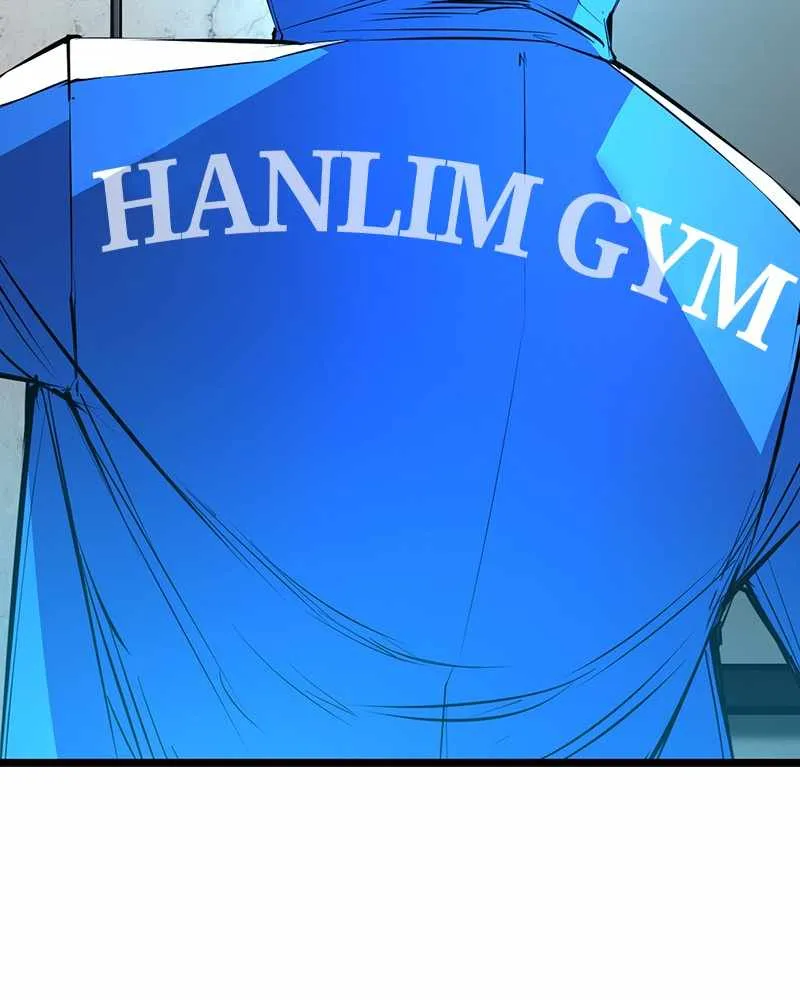 Hallym Gymnasium Chapter 44 page 139 - 