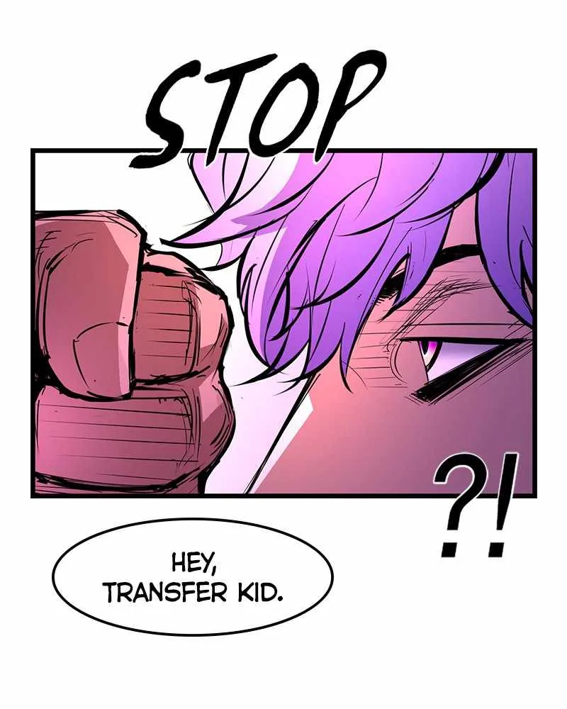 Hallym Gymnasium Chapter 44 page 5 - 