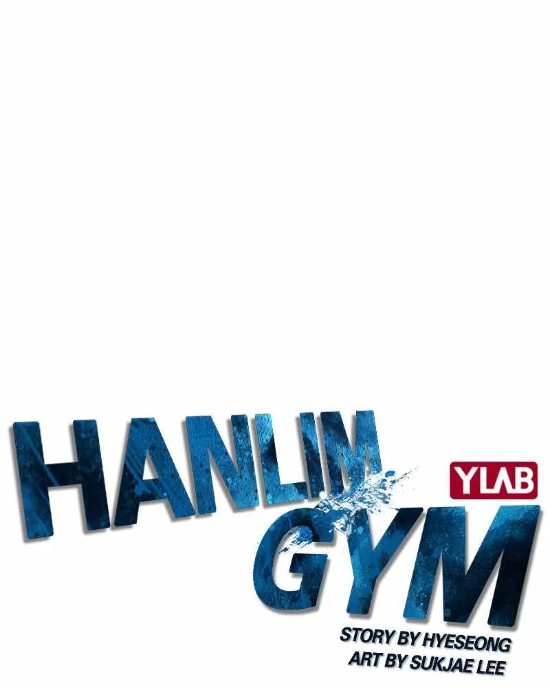 Hallym Gymnasium Chapter 44 page 45 - 