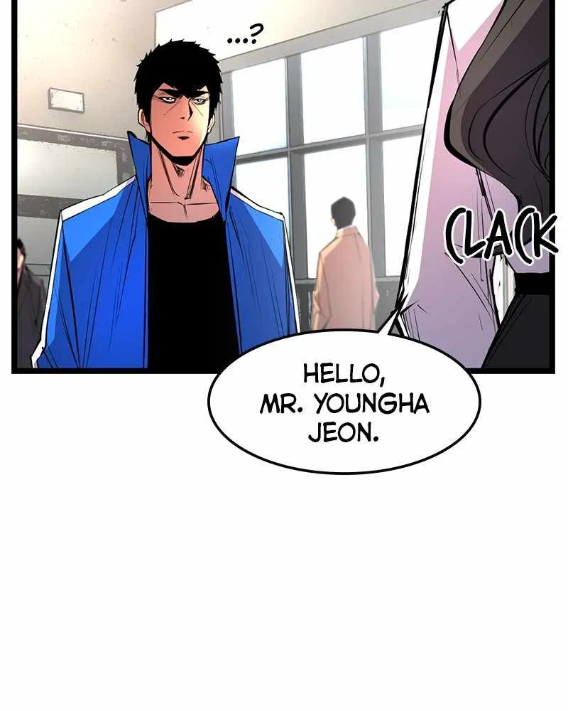Hallym Gymnasium Chapter 44 page 57 - 