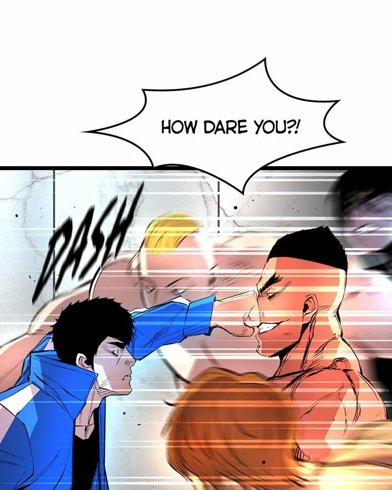 Hallym Gymnasium Chapter 45 page 12 - 