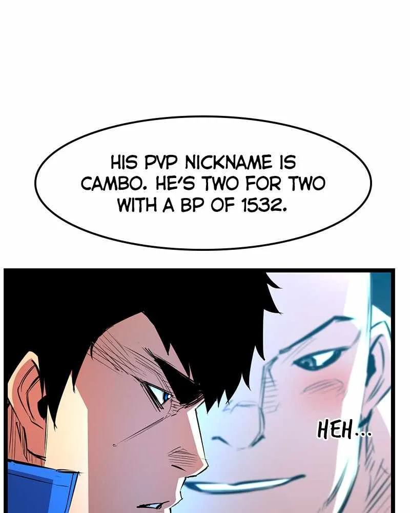 Hallym Gymnasium Chapter 45 page 25 - 