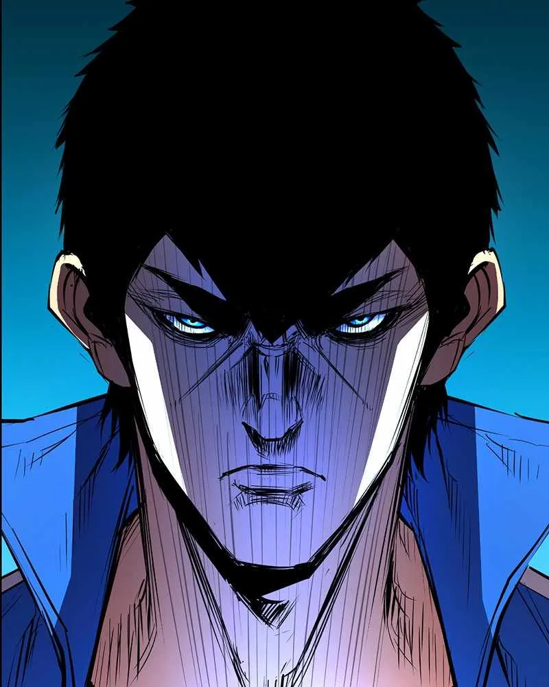 Hallym Gymnasium Chapter 45 page 4 - 