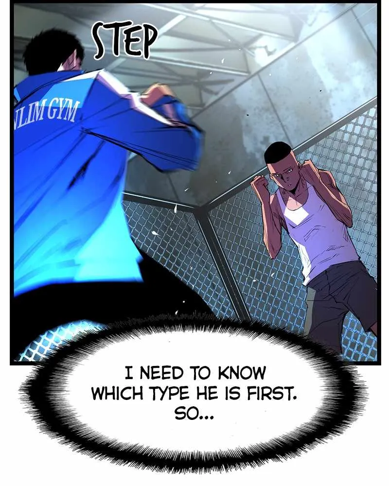 Hallym Gymnasium Chapter 45 page 45 - 