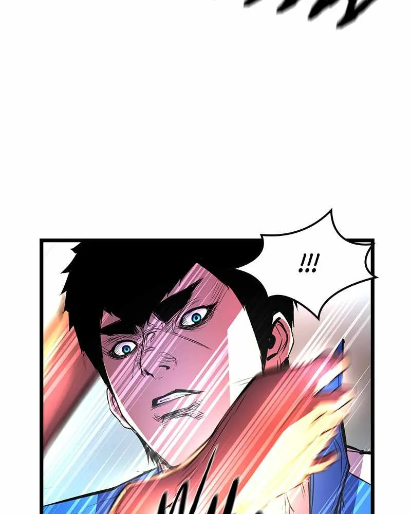 Hallym Gymnasium Chapter 45 page 77 - 