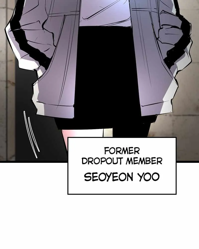 Hallym Gymnasium Chapter 46 page 138 - 