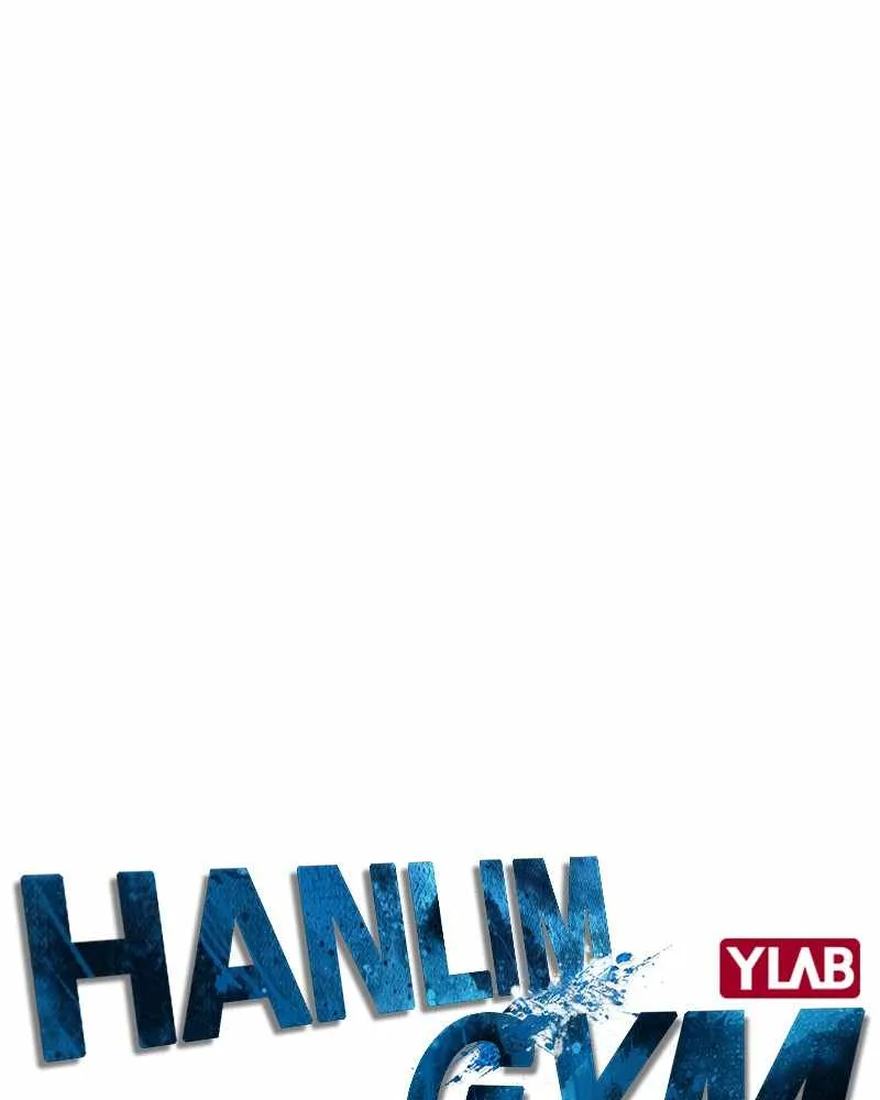Hallym Gymnasium Chapter 46 page 18 - 