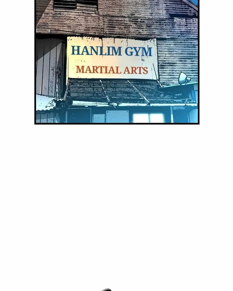 Hallym Gymnasium Chapter 46 page 3 - 