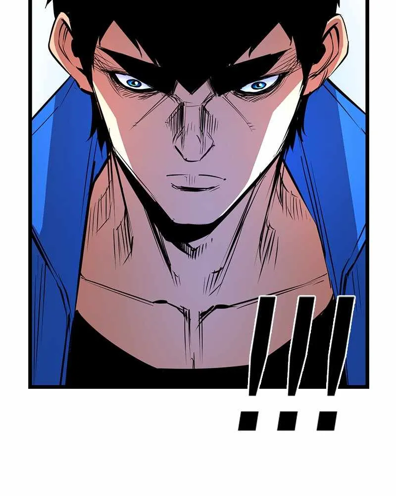 Hallym Gymnasium Chapter 46 page 41 - 
