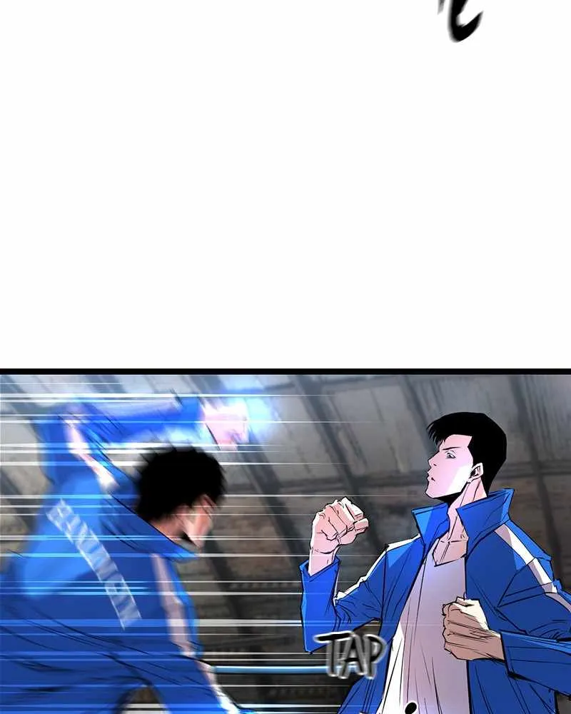Hallym Gymnasium Chapter 46 page 55 - 