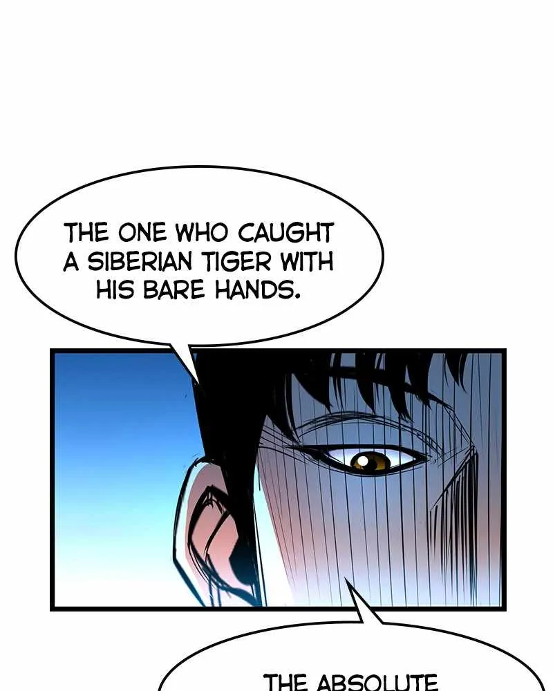 Hallym Gymnasium Chapter 46 page 73 - 