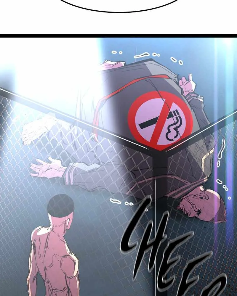 Hallym Gymnasium Chapter 46 page 87 - 