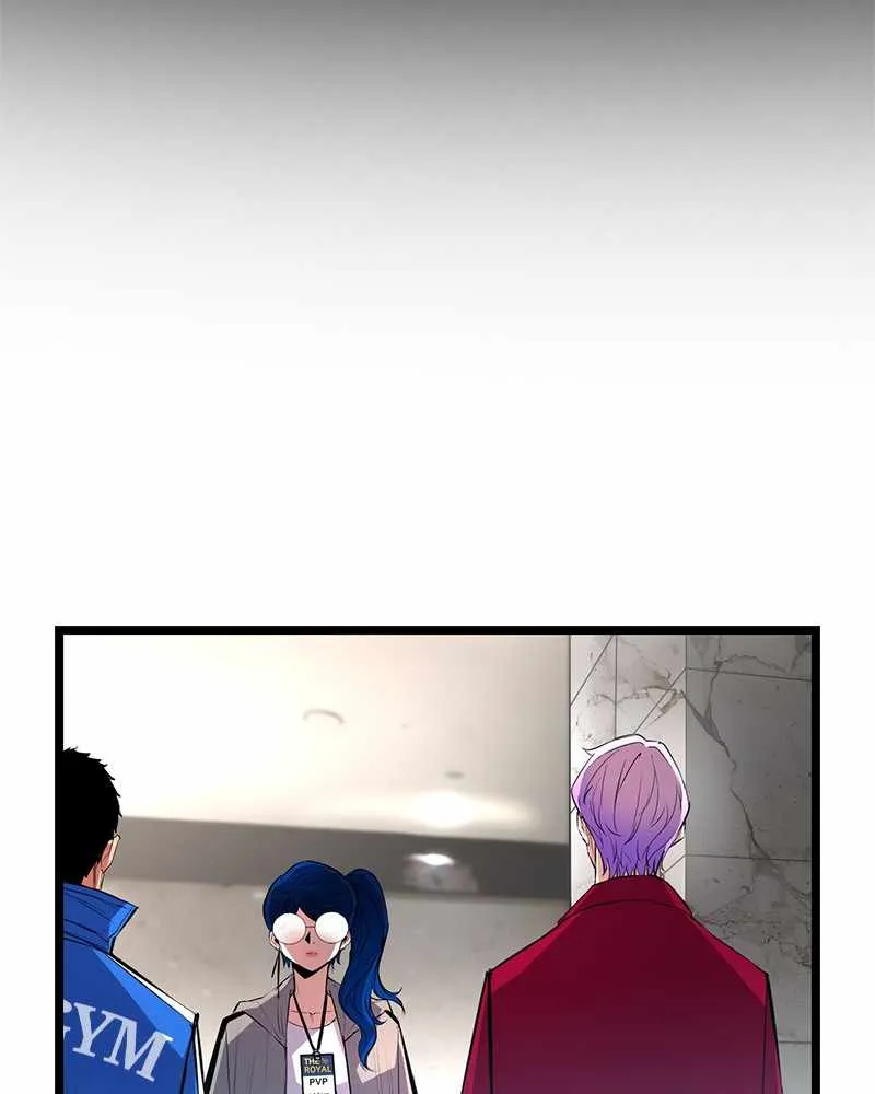 Hallym Gymnasium Chapter 47 page 2 - 