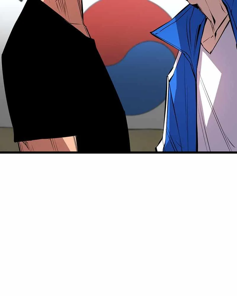 Hallym Gymnasium Chapter 47 page 112 - 