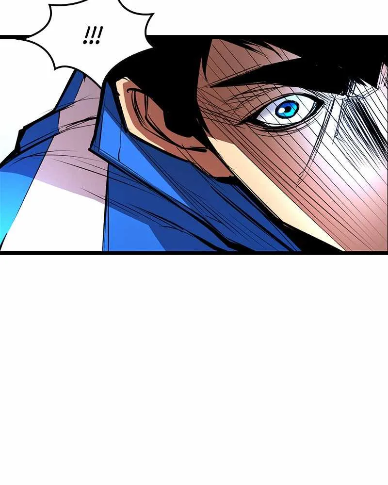 Hallym Gymnasium Chapter 47 page 19 - 