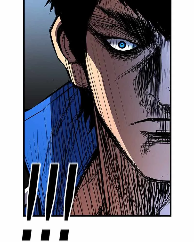 Hallym Gymnasium Chapter 47 page 32 - 