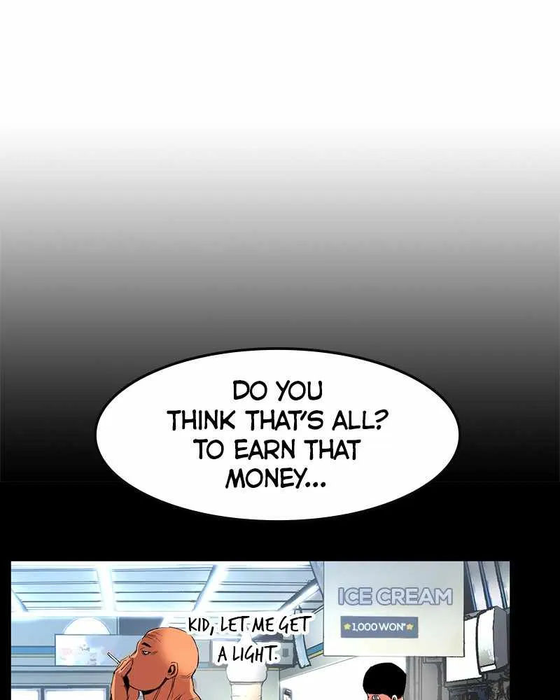 Hallym Gymnasium Chapter 47 page 33 - 