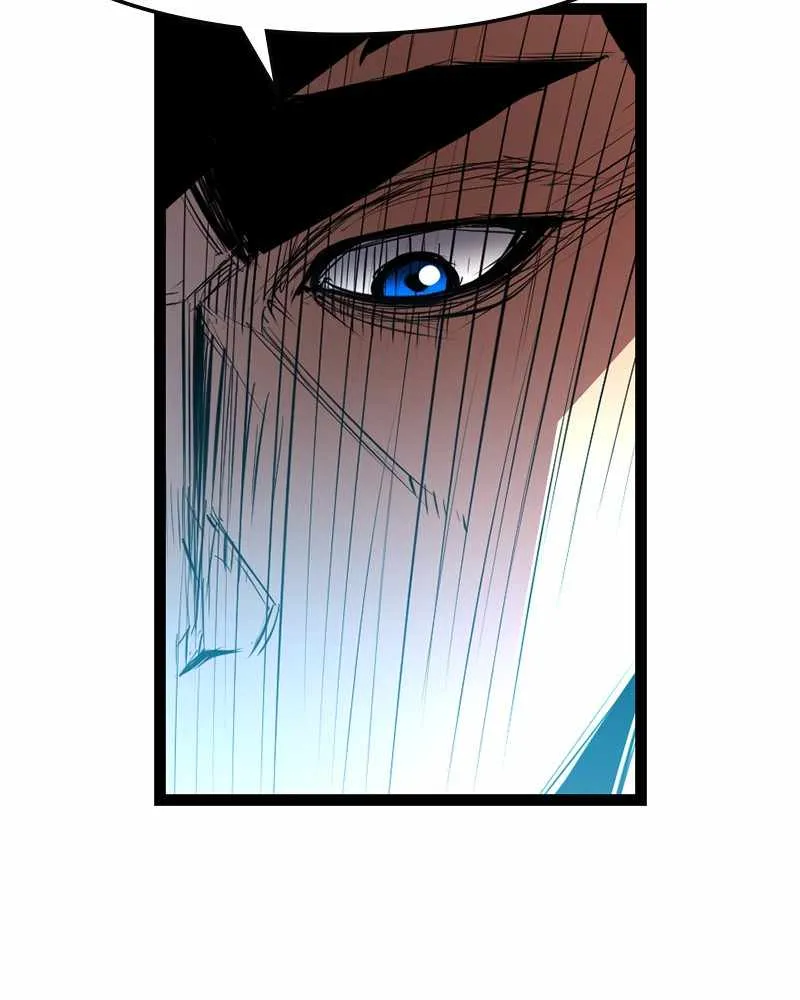 Hallym Gymnasium Chapter 47 page 49 - 