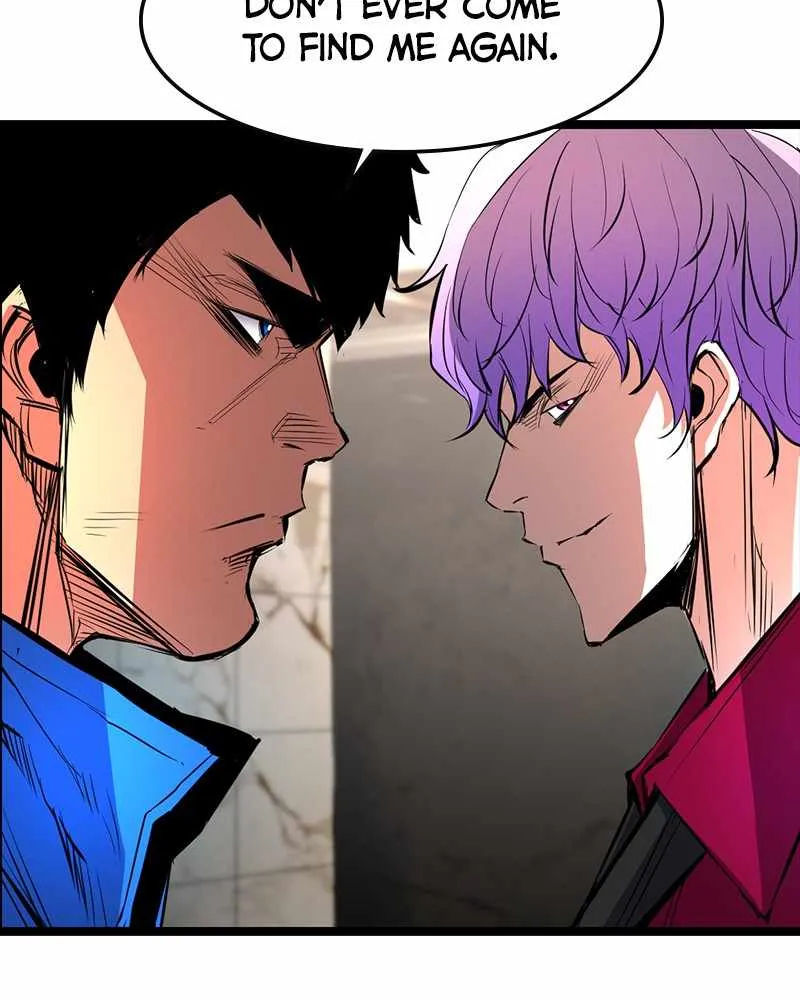 Hallym Gymnasium Chapter 47 page 59 - 