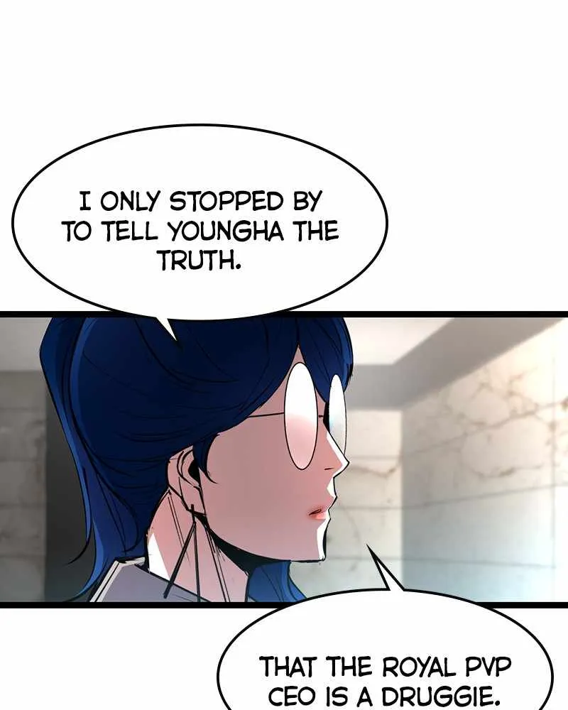 Hallym Gymnasium Chapter 47 page 7 - 