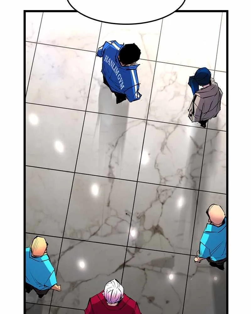 Hallym Gymnasium Chapter 47 page 67 - 