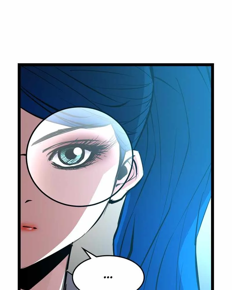 Hallym Gymnasium Chapter 47 page 73 - 