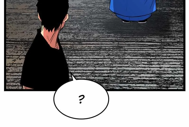 Hallym Gymnasium Chapter 47 page 84 - 