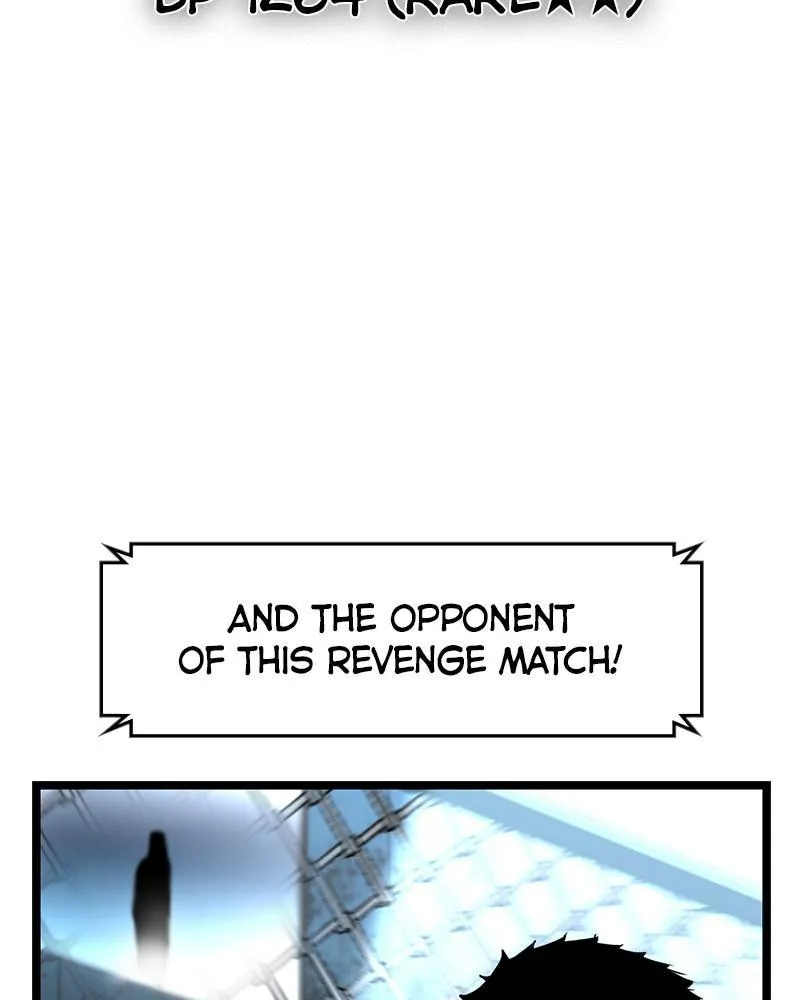 Hallym Gymnasium Chapter 48 page 119 - 