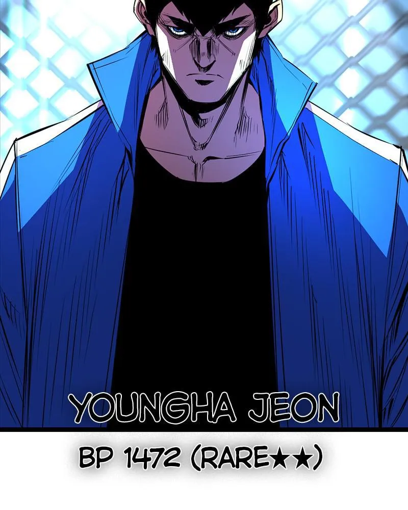 Hallym Gymnasium Chapter 48 page 124 - 