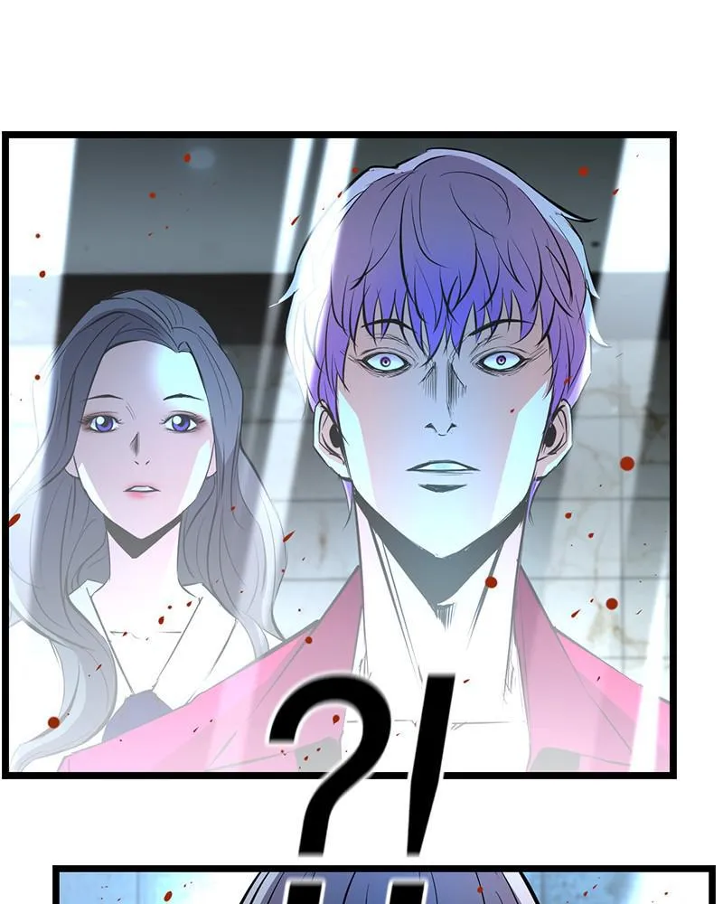 Hallym Gymnasium Chapter 48 page 139 - 
