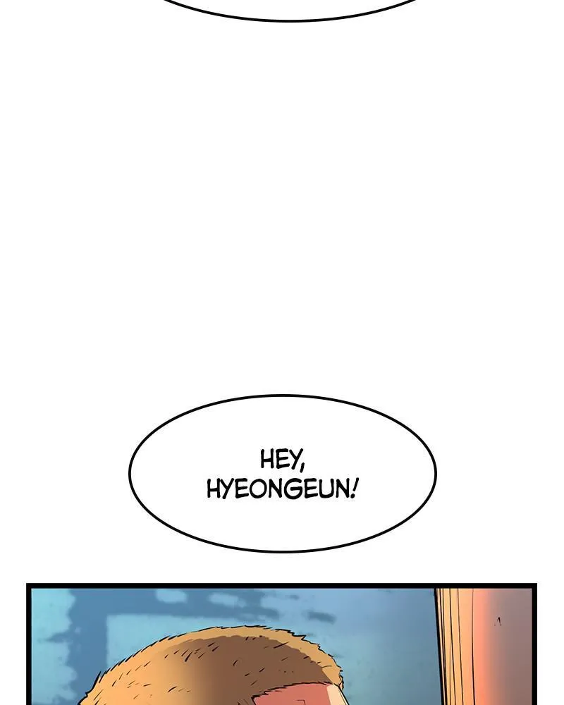 Hallym Gymnasium Chapter 48 page 17 - 