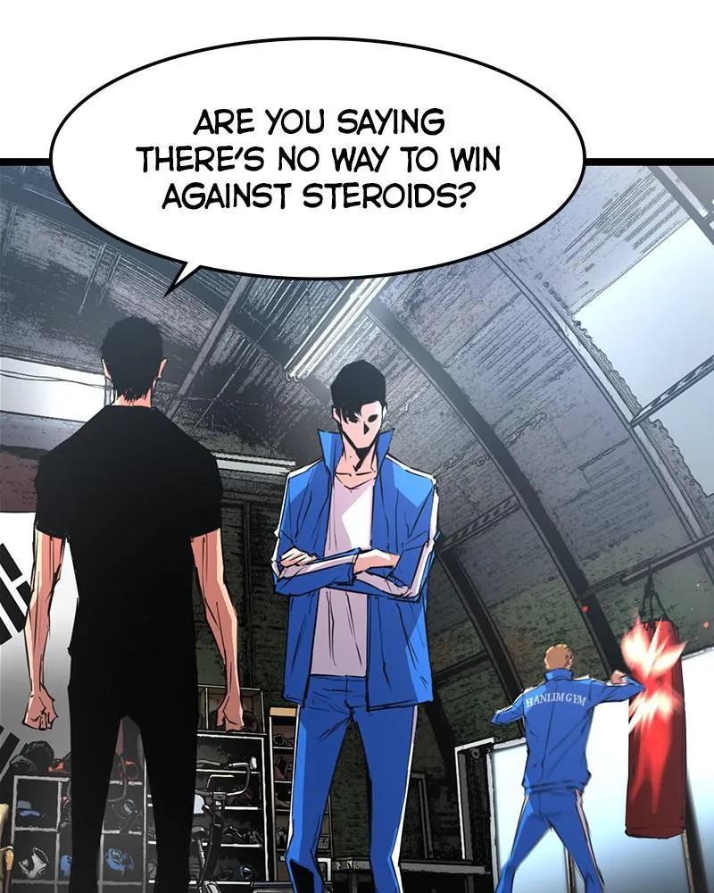 Hallym Gymnasium Chapter 48 page 4 - 