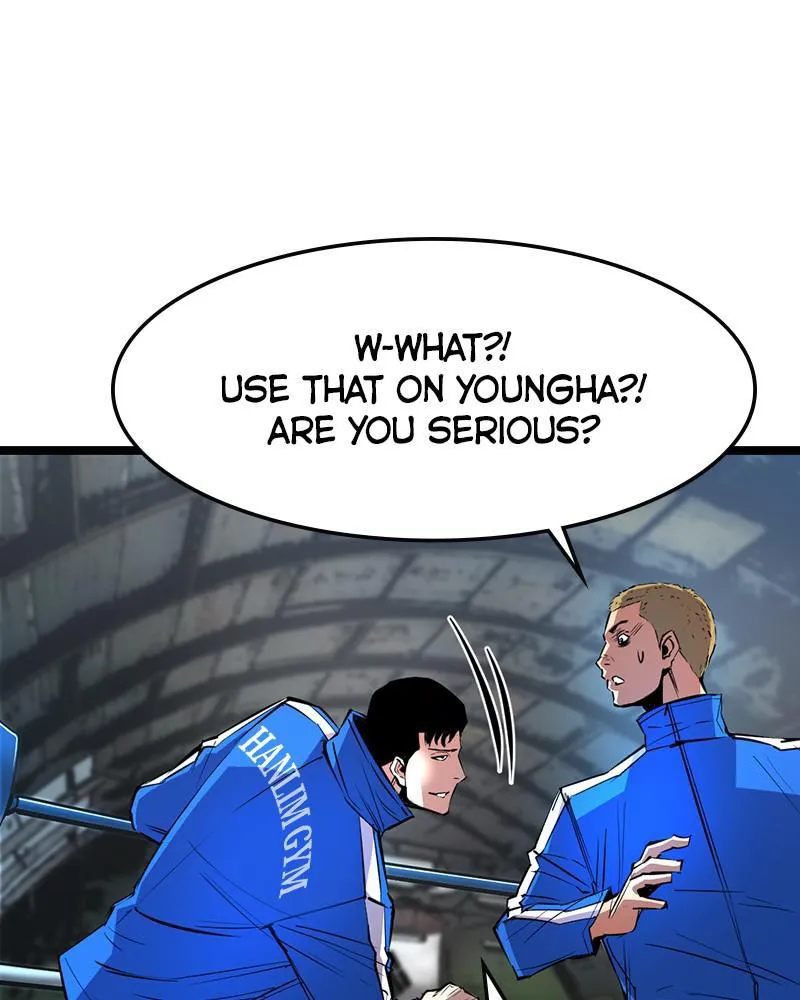 Hallym Gymnasium Chapter 48 page 32 - 