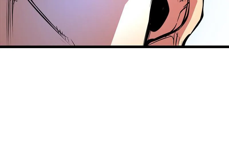 Hallym Gymnasium Chapter 48 page 73 - 