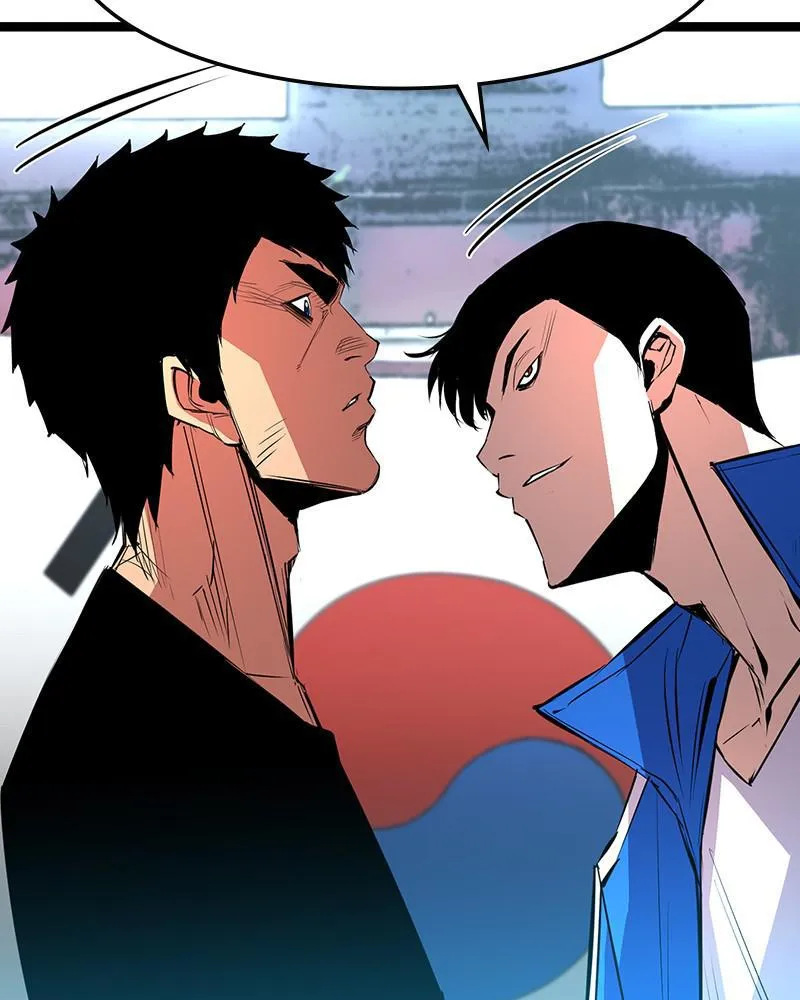 Hallym Gymnasium Chapter 48 page 9 - 