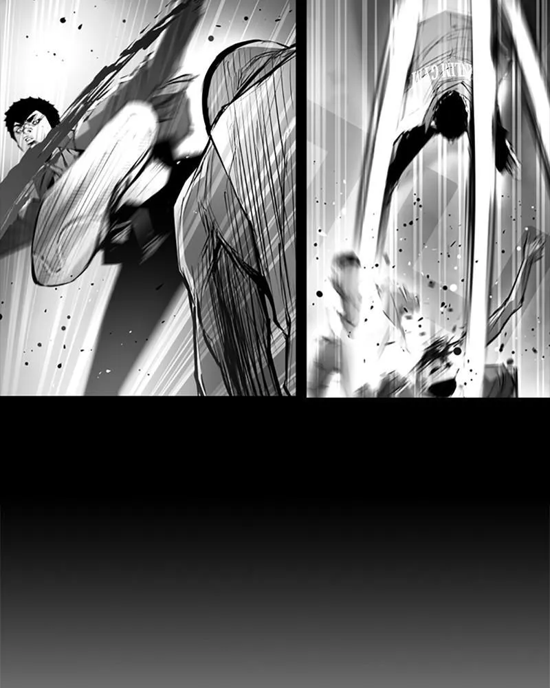 Hallym Gymnasium Chapter 48 page 84 - 