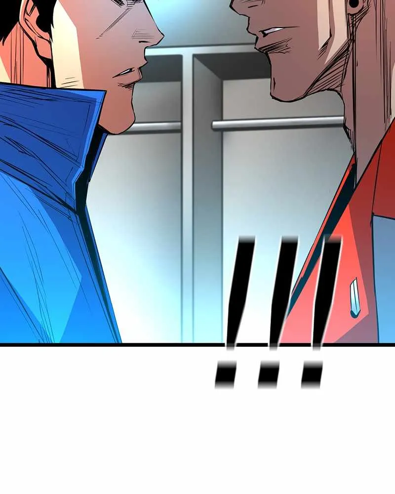 Hallym Gymnasium Chapter 49 page 13 - 