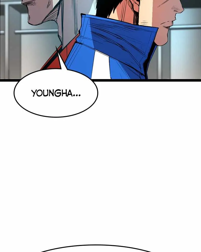 Hallym Gymnasium Chapter 49 page 15 - 